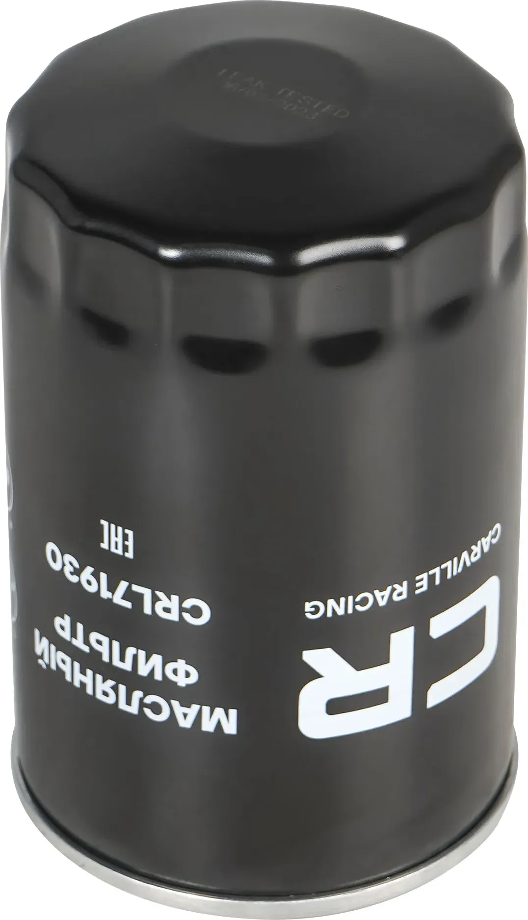 Фильтр масляный (Carville Racing). Артикул CRL71930