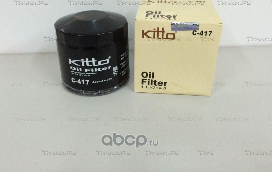 Фильтр Масляный (Kitto). Артикул C417