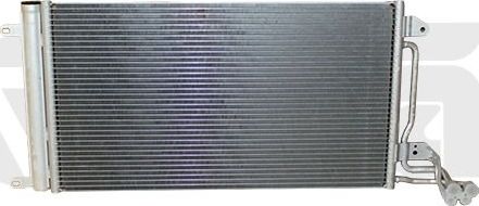 Радиатор кондиционера (конденсатор) Vika. Артикул 88161633601