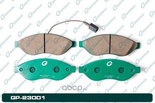 Колодки тормозные дисковые (G-Brake). Артикул GP23001