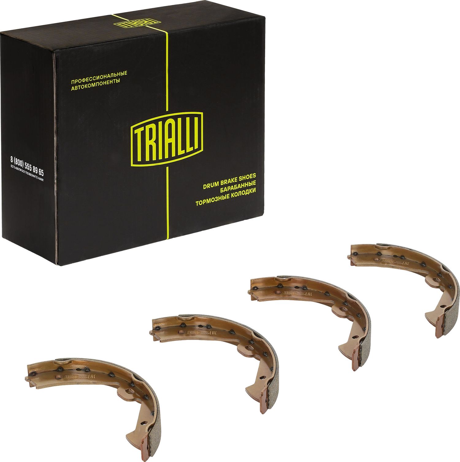 Тормозные колодки Trialli. Артикул GF 4641