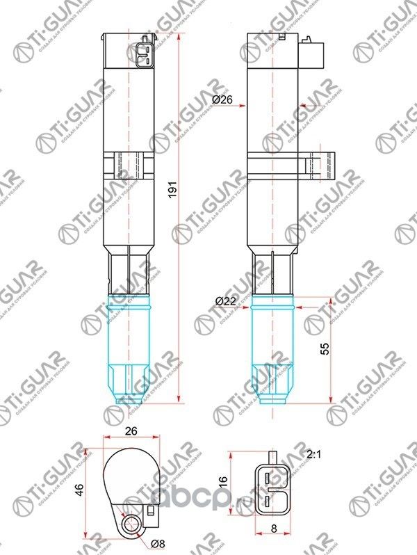 Катушка зажигания (TI-Guar). Артикул TG2244800Q0B
