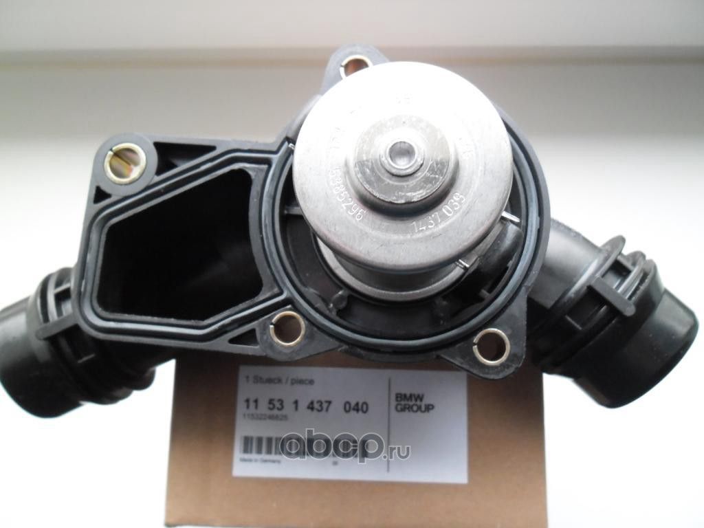 Термостат BMW. Артикул 11531437040
