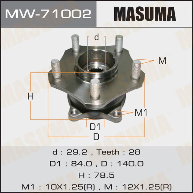 Ступица колеса с интегрированным подшипником Masuma. Артикул MW-71002