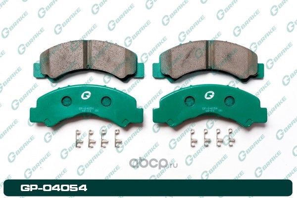 Колодки тормозные HINO 300 (УК) задние/NLR85 передн комплект на ось =G-BRAKE= (0. Артикул GP04054