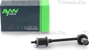 Стойка стабилизатора задняя L/R FORD Mondeo IV 1.6-2.5 07> / Galaxy 1.8D-2.3 06> (Aywiparts). Артикул AW1350175LR