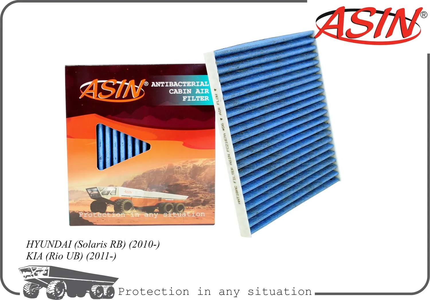 Фильтр салонный (угольный) (Asin). Артикул ASINFC2167A