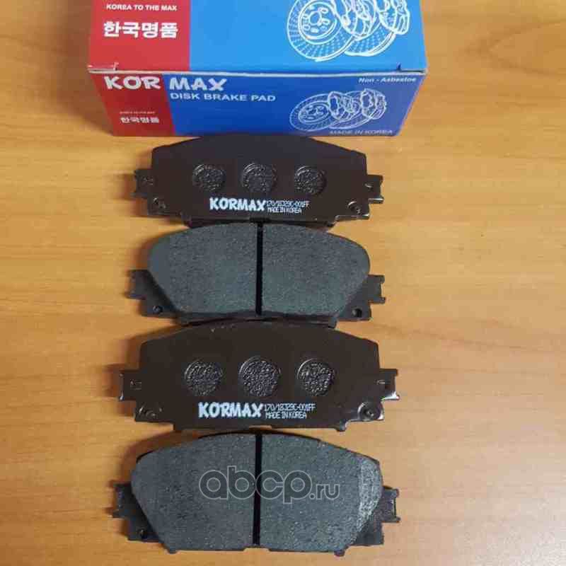 Колодки тормозные, передние D2252 (Kormax) Kormax. Артикул KBP098