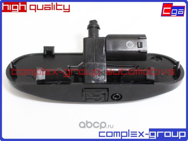 Форсунка, обогреваемая rh. 4G0955988A (CGA). Артикул 10NZL888RA