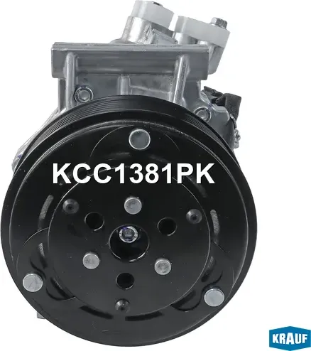 Компрессор кондиционера (Krauf). Артикул KCC1381PK