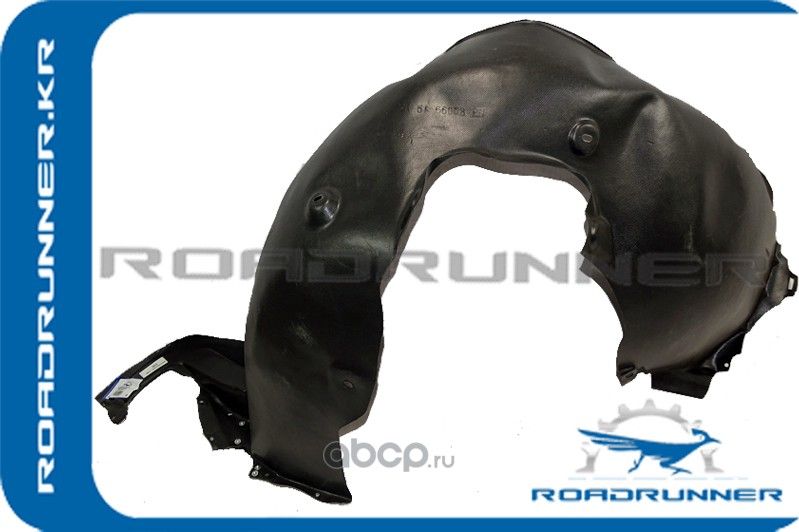 Локер арки колеса (Roadrunner). Артикул RR5E0809958