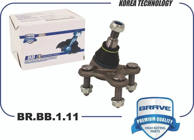 Опора шаровая (Brave). Артикул BR.BB.1.11