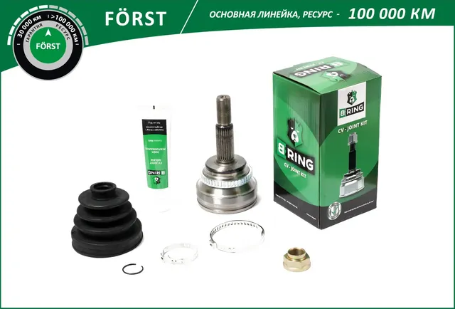 Шрус наружний TOYOTA PREVIA 2.4 02 26/27 48 (B-Ring). Артикул BOC8911A