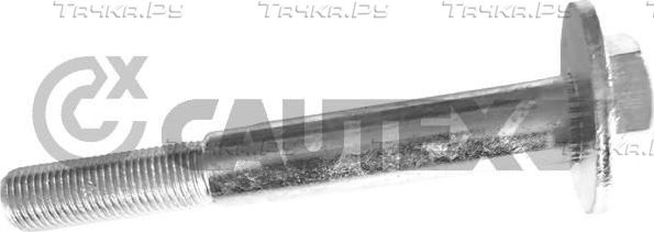 Поперечный рычаг Cautex задний для Honda Civic VII 2000-2005. Артикул 758619