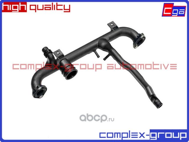 Шланг подводящий (CGA). Артикул 11PUP8021RA