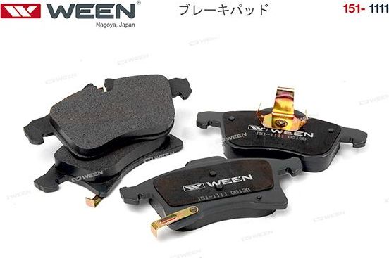Тормозные колодки WEEN. Артикул 151-1111