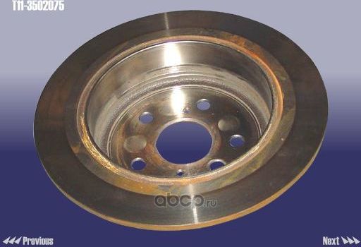 Тормозной диск Chery. Артикул T113502075