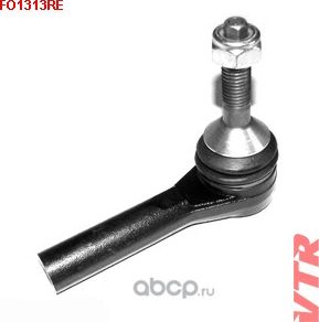 Наконечник рулевой тяги (VTR). Артикул FO1313RE