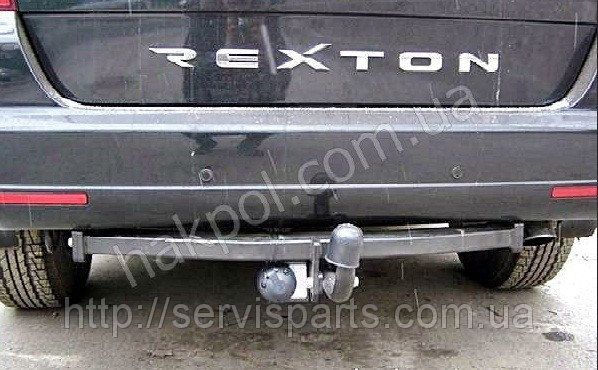 Фаркоп AvtoS для SsangYong Rexton II 2006-2012. Артикул SY 009
