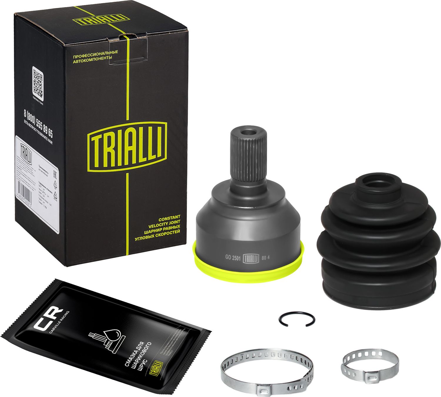 Шрус Trialli. Артикул GO 2501