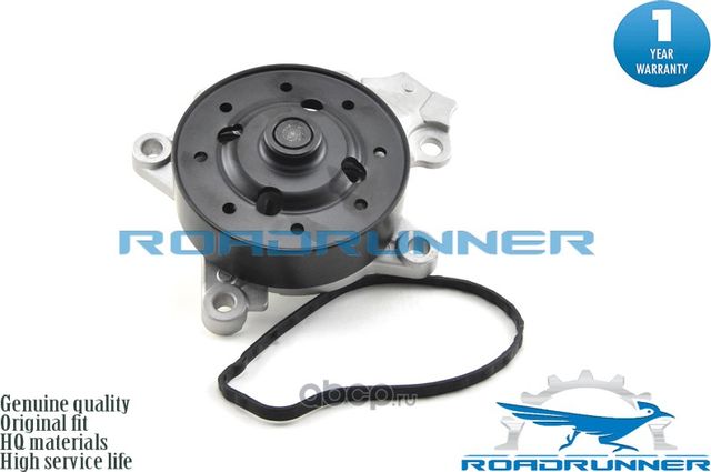 Насос водяной (помпа) (Roadrunner) Roadrunner. Артикул RR1072WPA