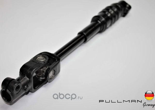 Вал рулевой (Pullman). Артикул 5402631018