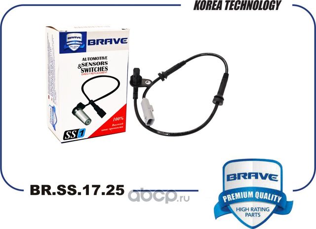 Датчик ABS задний левый 479005846R BR.SS.17.25 Renault Logan 12-, Sandero 14 (Brave). Артикул BRSS1725
