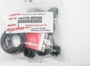 Ремкомплект тормозного суппорта Toyota. Артикул 044780E030