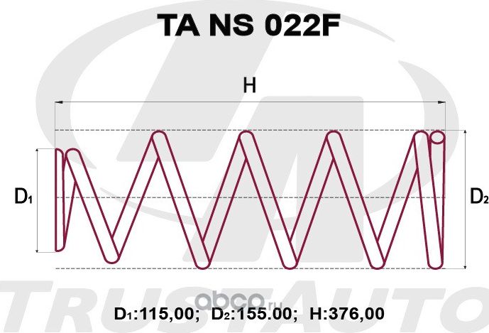 Пружина подвески усиленная () (Trustauto). Артикул TANS022F