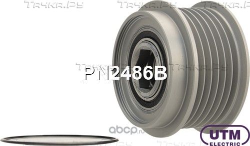 Шкив обгонный генератора (UTM). Артикул PN2486B