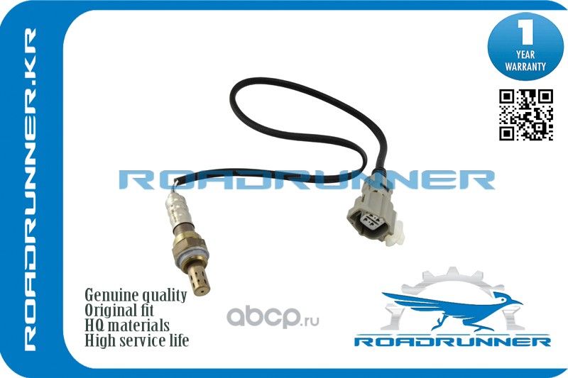 Кислородный датчик (Roadrunner). Артикул RR8946548280