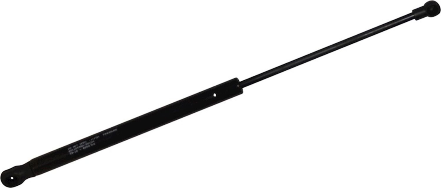 Амортизатор (упор) багажника JP Group. Артикул 3381201400