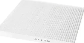 Фильтр салона NISSAN TEANA 2.5 2008 - 2013  NISSAN MURANO 3.5 2010 - 2014  NISSAN TEANA 3.5 2008 - 2 (Azumi). Артикул ac22510