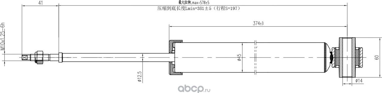 Амортизатор задний (газ) AWSA320299 (Awgo). Артикул AWSA320299