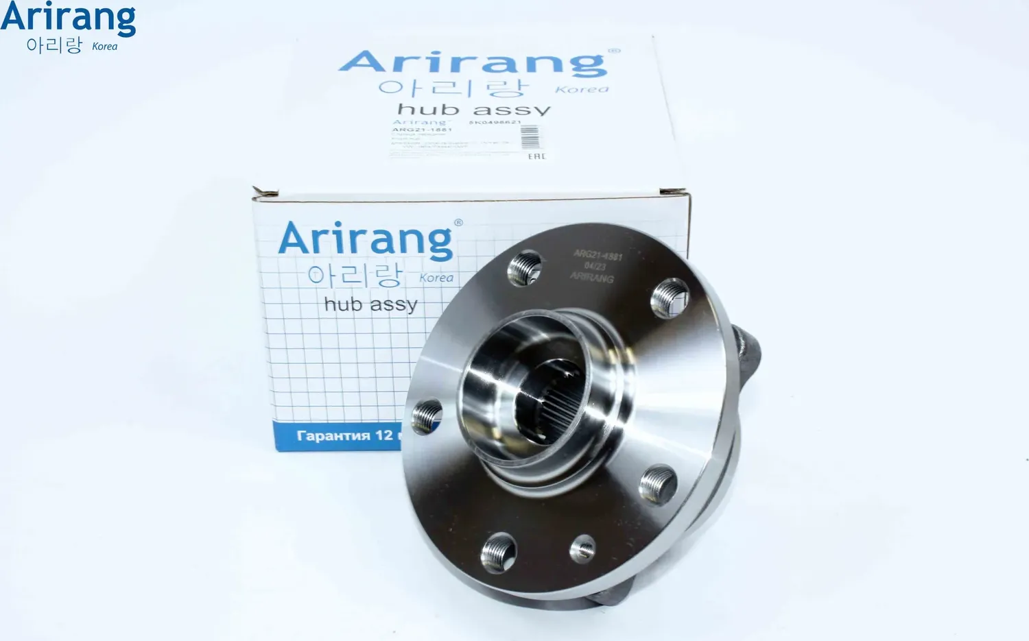 Ступица передняя (Arirang) Arirang. Артикул ARG211881