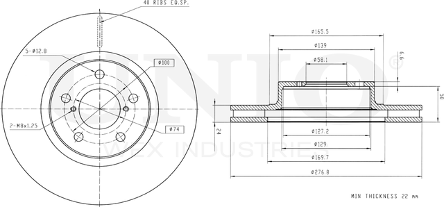 Диск тормозной (Unio). Артикул BRD-20099