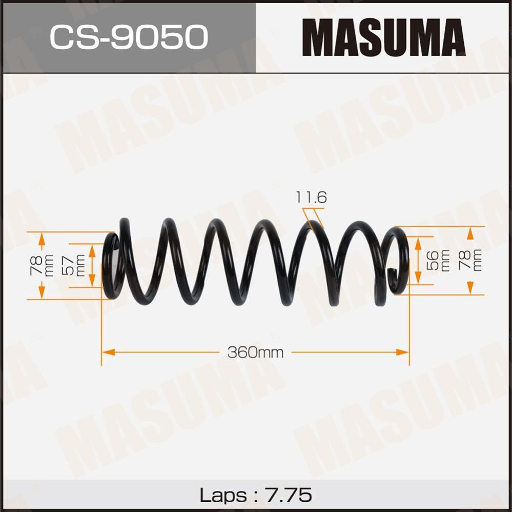 Пружина подвески MASUMA. Артикул CS9050
