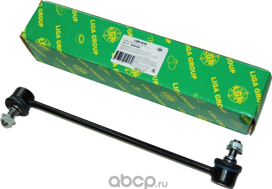 Стойка стабилизатора LH перед ) (LGR). Артикул LGR4528