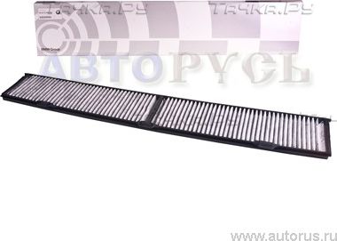 Салонный фильтр BMW (OEM) для BMW 1 I (E82/E88) 2007-2013. Артикул 64319142115