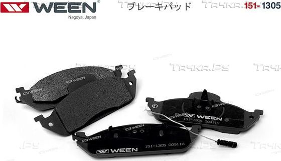 Тормозные колодки WEEN. Артикул 151-1305