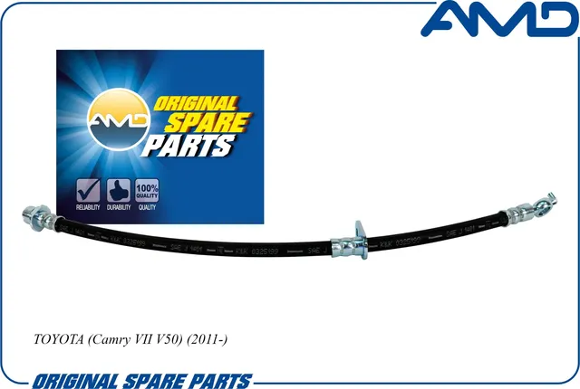 Шланг тормозной передний правый (AMD). Артикул AMDBH127