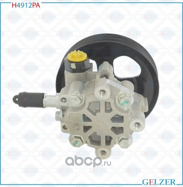 H4912PA Насос гидроусилителя руля Land Rover Range Rover III (Аналог) (Gelzer). Артикул H4912PA