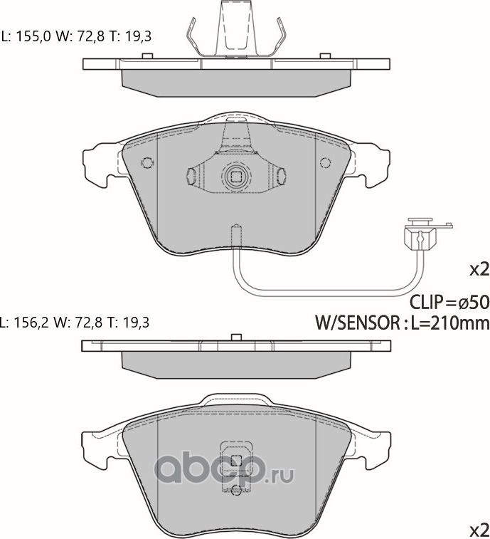 Колодки тормозные дисковые Avantech (противоскрипная пластина в компл.). Артикул AV058