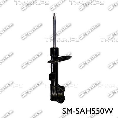 Амортизатор SpeedMate. Артикул SM-SAH550W