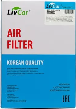 Фильтр воздушный (Livcar). Артикул LCT1013/24005A