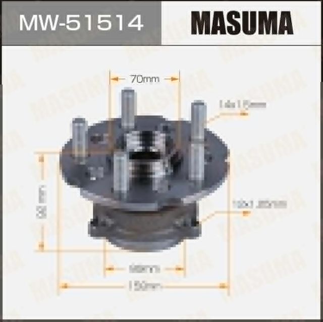 Рычаг подвески (Masuma). Артикул MA-E4125R