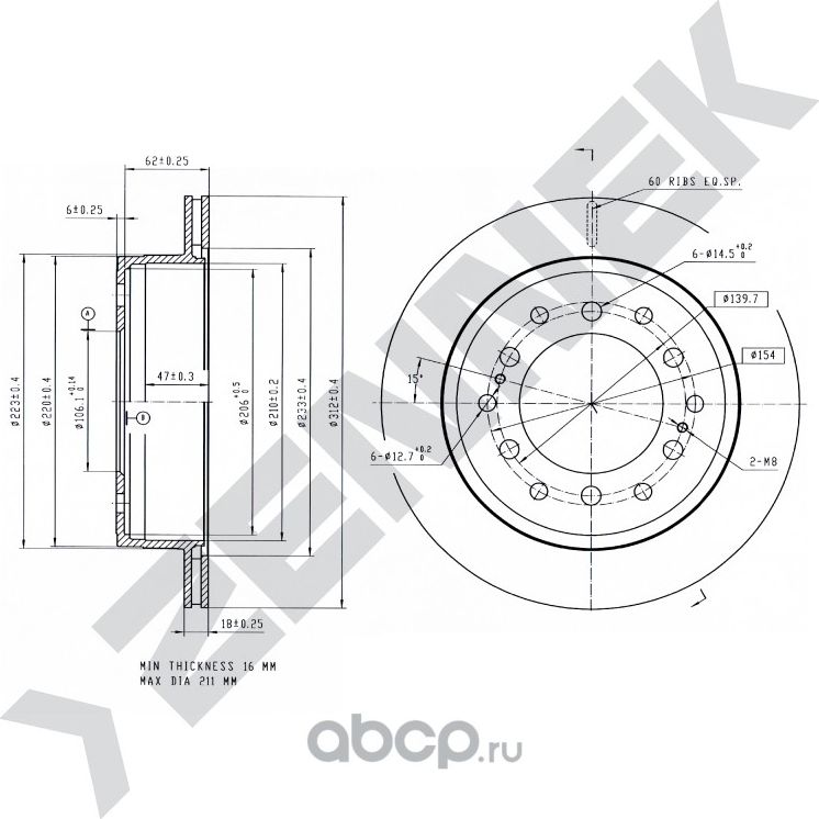 Диск тормозной задний TOYOTA LAND CRUISER 84-> LEXUS GX 01-09 (Zennek). Артикул DBD0273