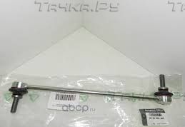 Стойка (тяга) стабилизатора Renault передняя для Renault Kangoo II 2008-2026. Артикул 8200669066
