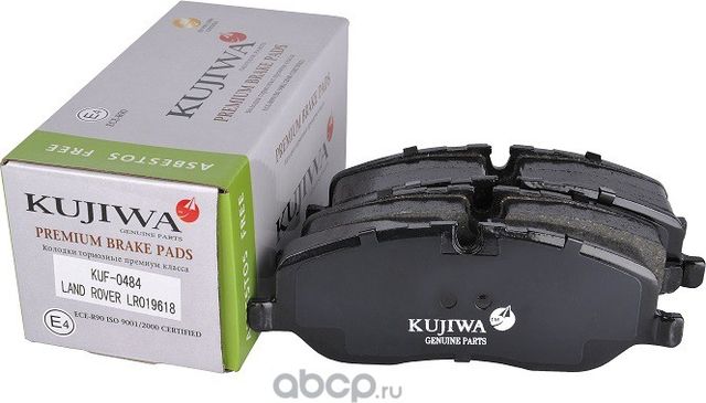 Колодки тормозные передние с пластинами KUF0484 KUJIWA LR019618 LAND ROVER. Артикул KUF0484