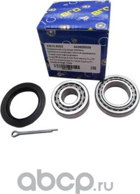 Комплект подшипников ступицы колеса-2 шт | зад прав/лев | (DJB). Артикул EB108032